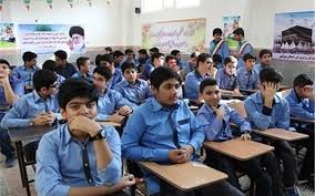 دانش آموزان و یادگیری